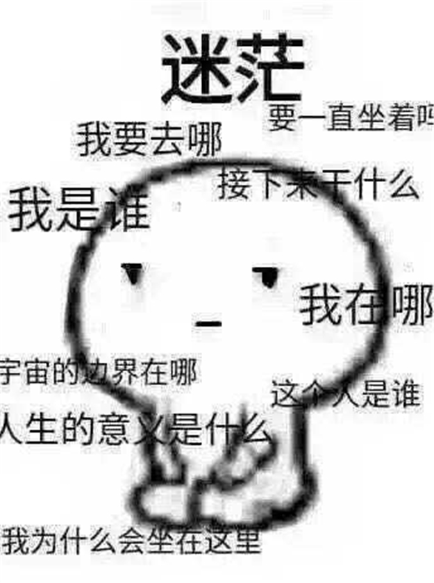 @所有厦门人，2018最新数据出炉！你单身是有原因的...——九房网