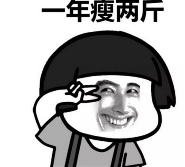 @所有厦门人，2018最新数据出炉！你单身是有原因的...——九房网