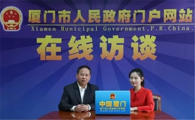 最新！官方解读厦门住房租赁新政：可就近入学，还有...——九房网