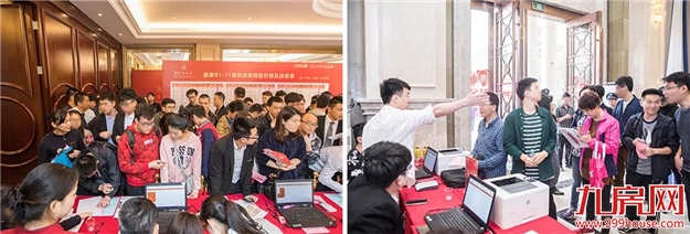 特房•莱昂公馆火爆首开，成就红盘传奇，5号楼续势加推在即——九房网