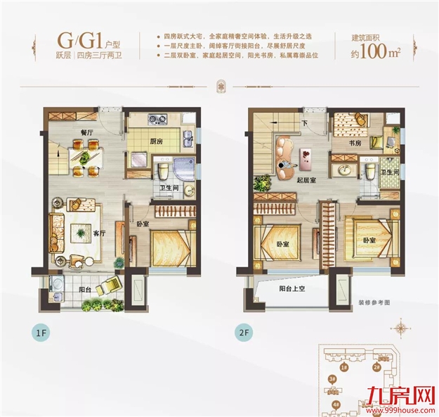 特房•莱昂公馆火爆首开，成就红盘传奇，5号楼续势加推在即——九房网