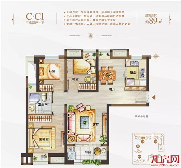 特房•莱昂公馆火爆首开，成就红盘传奇，5号楼续势加推在即——九房网