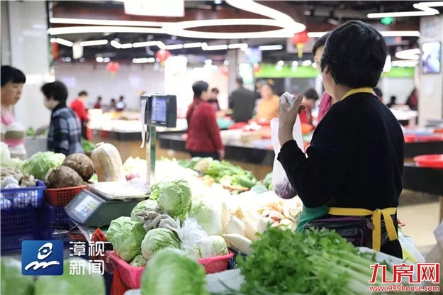 都挺好! | 你家门口的菜市场要改造啦!要解决这些问题!——九房网 都挺好! | 你家门口的菜市场要改造啦!要解决这些问题!——九房网