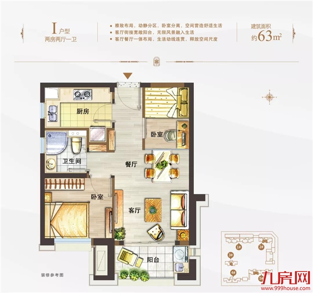 特房•莱昂公馆火爆首开，成就红盘传奇，5号楼续势加推在即——九房网