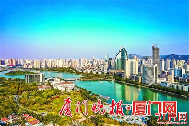 厦门房产,厦门房地产,厦门新房,九房网,厦门房产