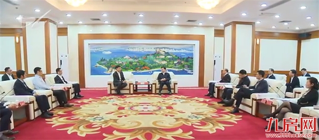 厦门房产,厦门房地产,厦门新房,九房网,厦门房产