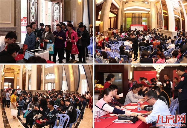 特房•莱昂公馆火爆首开，成就红盘传奇，5号楼续势加推在即——九房网