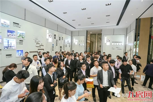 终于等到你!半山美墅样板房盛启,不负一城瞩望!——九房网 终于等到你!半山美墅样板房盛启,不负一城瞩望!——九房网