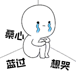 涨幅全国第二！房租第八！租在厦门的你，还好吗？——九房网