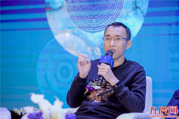 大咖说丨高峰论坛，全厦门，政务所向，遇见天成蓝——九房网