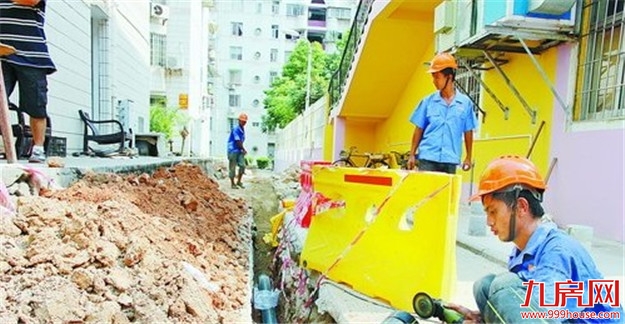 厦门房产,厦门房地产,厦门新房,九房网,厦门房产