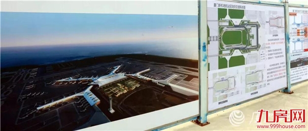 今日关注 | 城际轨道R1线、地铁6号线漳州台商投资区延伸段……一批重大项目加快推进!——九房网 今日关注 | 城际轨道R1线、地铁6号线漳州台商投资区延伸段……一批重大项目加快推进!——九房网