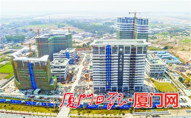 厦大国家大学科技园六月竣工 争取在“九八”期间开业——九房网