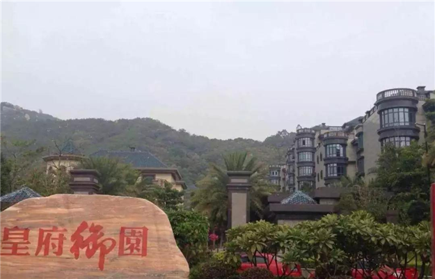 厦门房产,厦门房地产,厦门新房,九房网,厦门房产