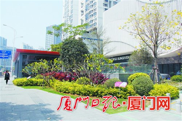 厦门房产,厦门房地产,厦门新房,九房网,厦门房产