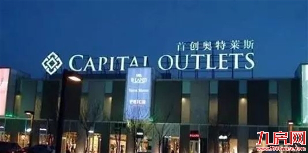 厦门房产,厦门房地产,厦门新房,九房网,厦门房产 厦门房产,厦门房地产,厦门新房,九房网,厦门房产