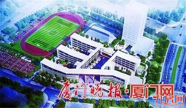 厦门房产,厦门房地产,厦门新房,九房网,厦门房产 厦门房产,厦门房地产,厦门新房,九房网,厦门房产