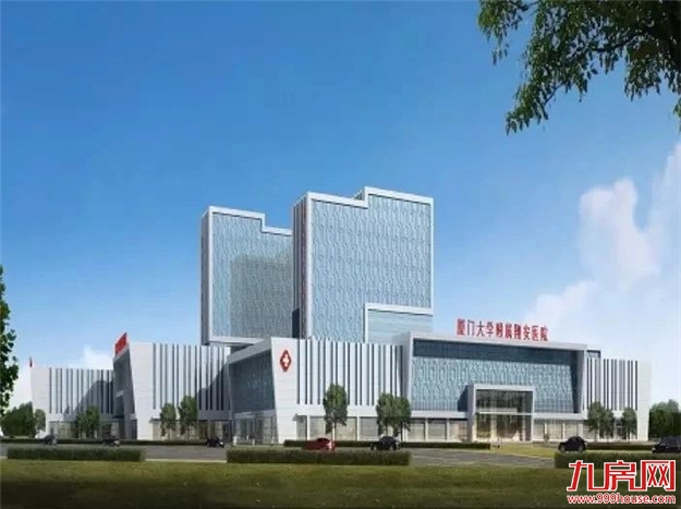 厦门房产,厦门房地产,厦门新房,九房网,厦门房产 厦门房产,厦门房地产,厦门新房,九房网,厦门房产