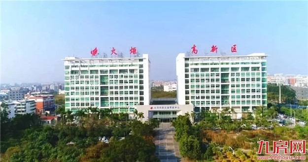 厦门房产,厦门房地产,厦门新房,九房网,厦门房产 厦门房产,厦门房地产,厦门新房,九房网,厦门房产