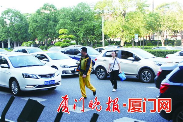 厦门房产,厦门房地产,厦门新房,九房网,厦门房产