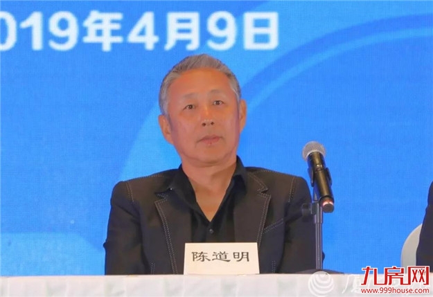 定了！金鸡奖将长期落户厦门！——九房网