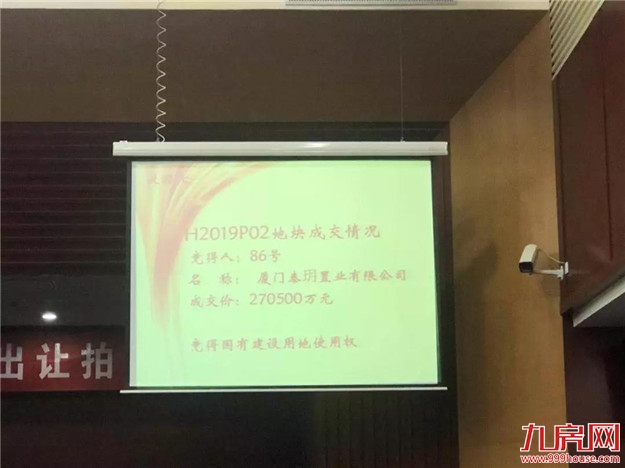 厦门房产,厦门房地产,厦门新房,九房网,厦门房产