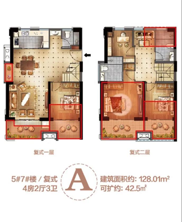 厦门房产,厦门房地产,厦门新房,九房网,厦门房产