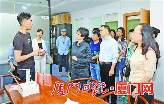 筼筜街道打通招商引资最后100米 营造一流营商环境——九房网