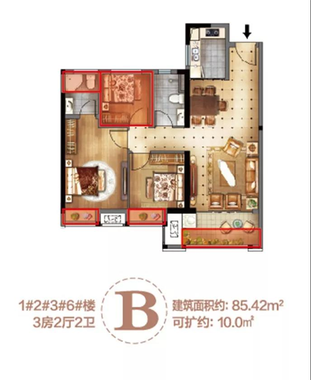 厦门房产,厦门房地产,厦门新房,九房网,厦门房产