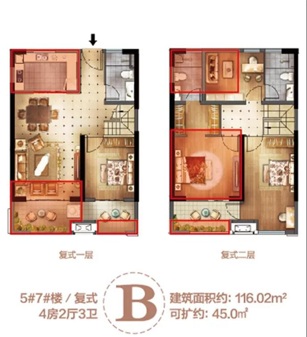 厦门房产,厦门房地产,厦门新房,九房网,厦门房产
