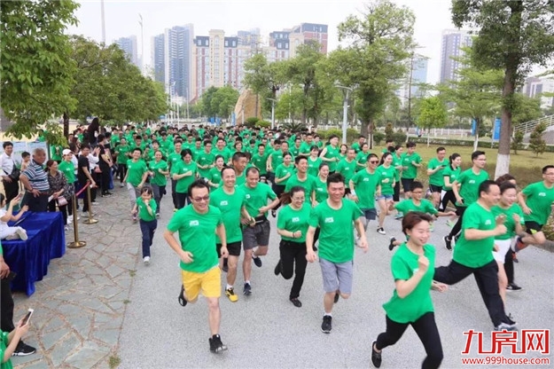 火热招募丨城市向上,第六季绿跑中国,起跑倒计时————九房网 火热招募丨城市向上,第六季绿跑中国,起跑倒计时————九房网