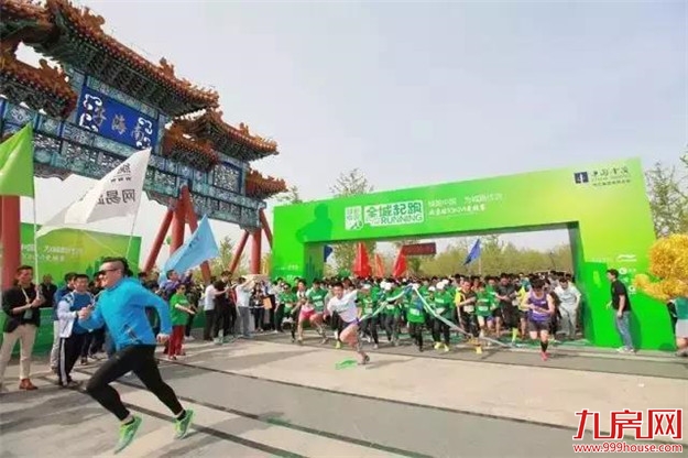 火热招募丨城市向上,第六季绿跑中国,起跑倒计时————九房网 火热招募丨城市向上,第六季绿跑中国,起跑倒计时————九房网