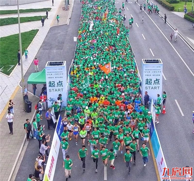 火热招募丨城市向上,第六季绿跑中国,起跑倒计时————九房网 火热招募丨城市向上,第六季绿跑中国,起跑倒计时————九房网