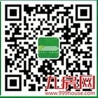 火热招募丨城市向上,第六季绿跑中国,起跑倒计时————九房网 火热招募丨城市向上,第六季绿跑中国,起跑倒计时————九房网