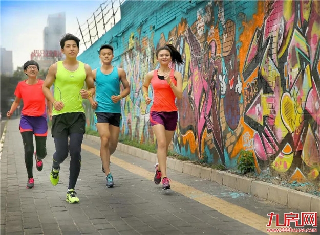 火热招募丨城市向上,第六季绿跑中国,起跑倒计时————九房网 火热招募丨城市向上,第六季绿跑中国,起跑倒计时————九房网