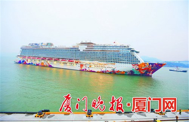 厦门房产,厦门房地产,厦门新房,九房网,厦门房产