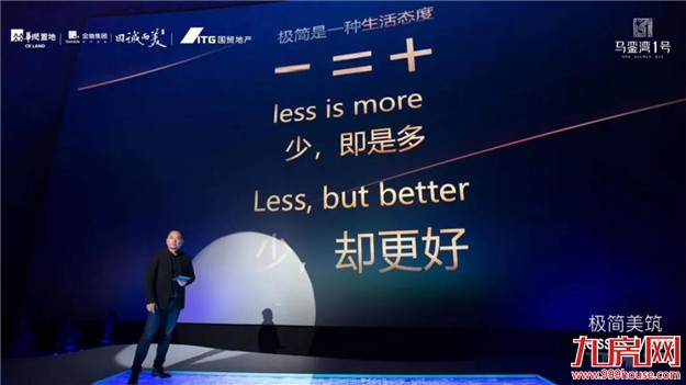 重磅！大湾区时代，厦门被委以重任！这个区将全面爆发！——九房网