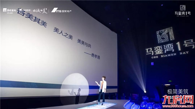 重磅！大湾区时代，厦门被委以重任！这个区将全面爆发！——九房网