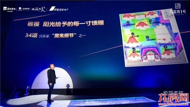 重磅！大湾区时代，厦门被委以重任！这个区将全面爆发！——九房网