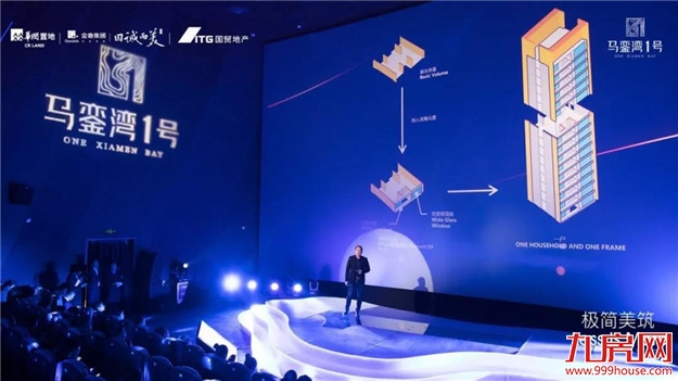 重磅！大湾区时代，厦门被委以重任！这个区将全面爆发！——九房网