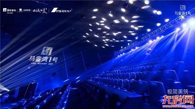 重磅！大湾区时代，厦门被委以重任！这个区将全面爆发！——九房网