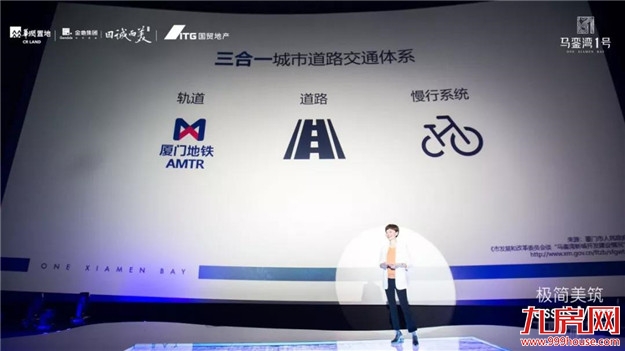 重磅！大湾区时代，厦门被委以重任！这个区将全面爆发！——九房网