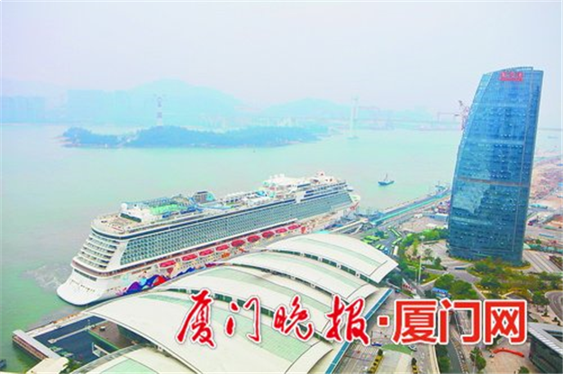 厦门房产,厦门房地产,厦门新房,九房网,厦门房产