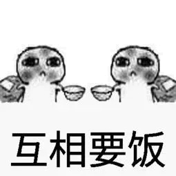 全国第九！环比下跌3.42%！厦门租金终于降了！——九房网