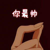 厦门老公一个月要挣多少钱，才能撑起一个家！——九房网