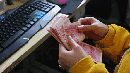 厦门老公一个月要挣多少钱，才能撑起一个家！——九房网