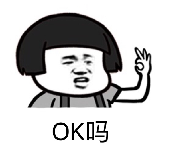 厦门老公一个月要挣多少钱，才能撑起一个家！——九房网