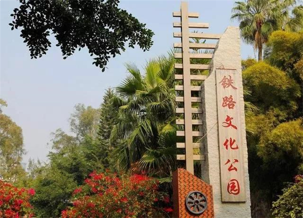 细数这些「厦门之最」，给你21个为厦门骄傲的理由！！——九房网