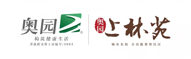 重磅来袭！清栋钜惠，总价77万起住二小、三小旁——九房网