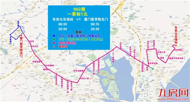 厦门房产,厦门房地产,厦门新房,九房网,厦门房产